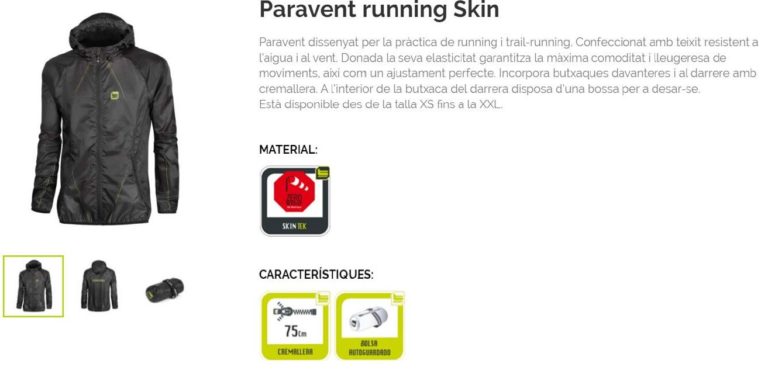 Trail Roquetes - Paravent Running Skin Negre